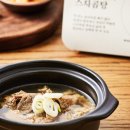 올곰탕 이미지