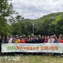 방어진노인복지관 이미지