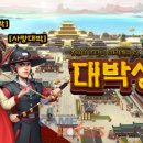 경영상회