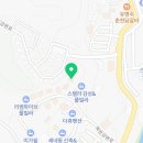 가평 남이섬 자브 감성&신축 풀빌라 이미지