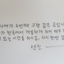 브링홈