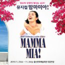 울산상주단체페스티벌 이미지