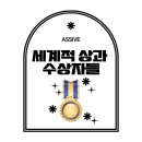 위상수학학원