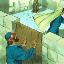 Bible Reading - Acts 12:9~17 이미지