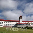 구름위산책 이미지
