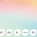 프리즘의원