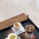 커피하우스혜