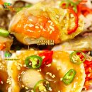 맛객