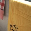 뽀송뽀송세탁소 이미지
