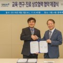 분당서울대학교병원 이미지