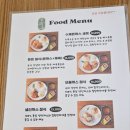 양지법무사