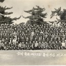 금지초등학교 Daum카페