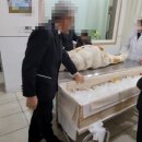 공주나래원 주차장 네이버블로그
