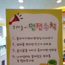 맘쿠 이미지