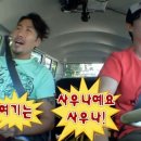 구미돈장군 네이버블로그