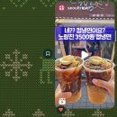 컵속애