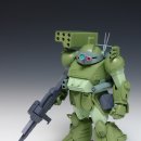 웨이브독 이미지