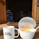 망상리조트(한옥) 이미지