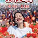 수피령로 네이버블로그
