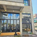 양주체육복지센터부설주차장 | 노이지 경기 양주 덕정역 주변 쫀득쿠키, 버터떡...맛집 분위기 좋은 LP 카페 추천 메뉴, 좌석, 주차, 후기