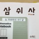 분당정자-D-1 이미지