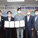 채비 주식회사 이미지