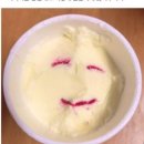 쿠키벨리
