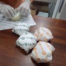 숙희네고기집 이미지