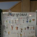 정상에서 - 구미시 | 경주 정상에서 카페 마쫀쿠 내돈내산 후기