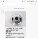 유진자동차정비 이미지