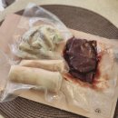 안동 한우 곱창 제천점 | 안동한우곱창 밀키트 후기 잡내 없는 소곱창전골 밀키트 집에서 즐긴 리뷰