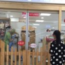 오 동물병원 이미지