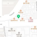 경원대로R 이미지