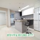 두실역 8번출구 이미지