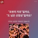 조형기헬스 이미지