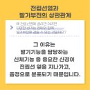 미사드림의원 네이버블로그