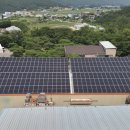 보광태양광발전소 이미지