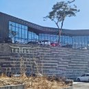 월송천 월송 1교량 | 원주 오크밸리 맛집 브런치카페 테하스