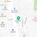 다솜게스트하우스2