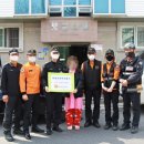 둔산소방서 이미지