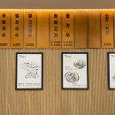 자매국수 이미지