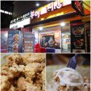 도봉-도봉-서울도봉-2121 이미지