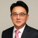 김희곤