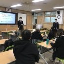 사곡고등학교 구미일보