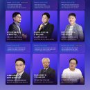 택스리더세무회계