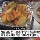 오천시장전집