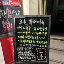 강남 무한리필 무한숯불양꼬치 가성비 신논현역 훠궈 맛집 내돈내산 후기