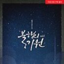 신성인쇄소 이미지