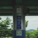 서빙고역 이미지