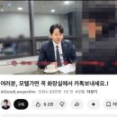 서초경찰서 화장실 | 법무법인 정향 안세훈변호사 수임료